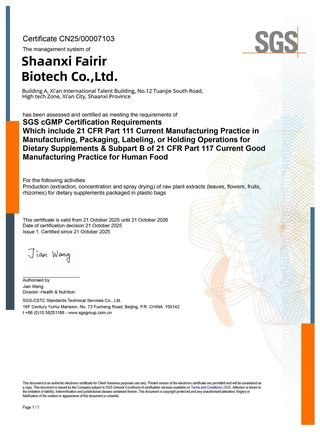 SGS cGMP Certificate